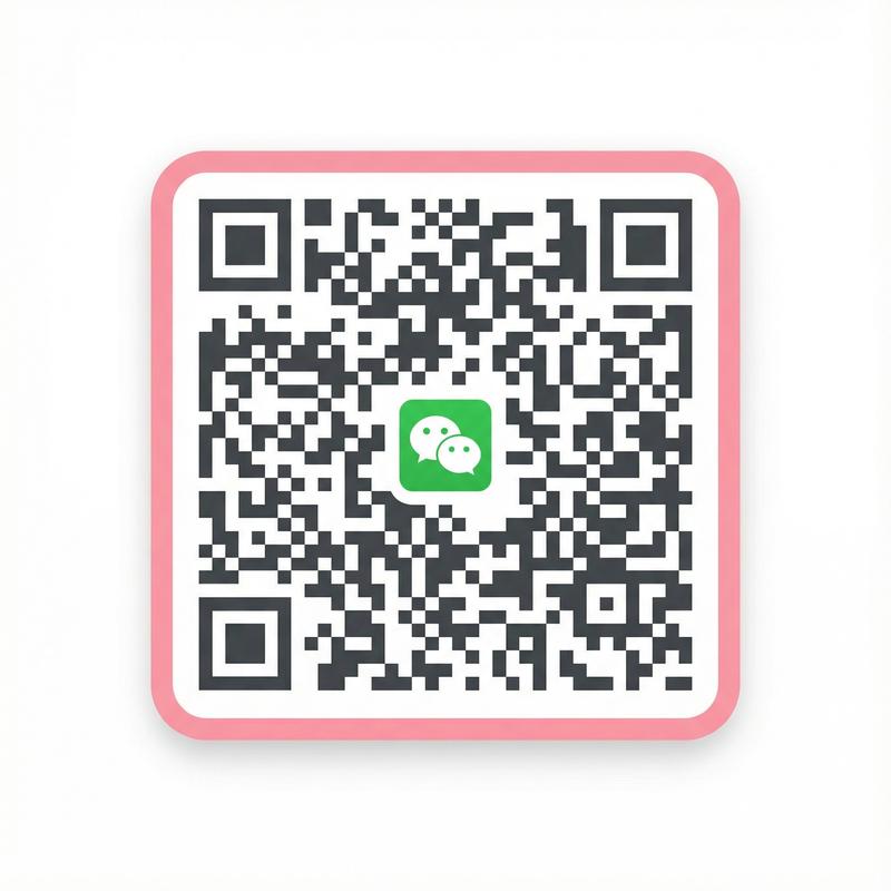 香蕉视频公众号